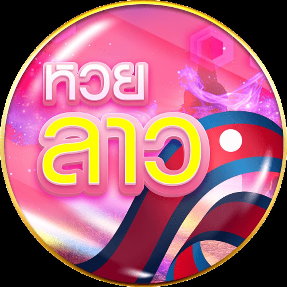สล็อต777 เว็บตรง สล็อต ฝากถอนออโต้ ไม่ผ่านเอเย่นต์ 2026