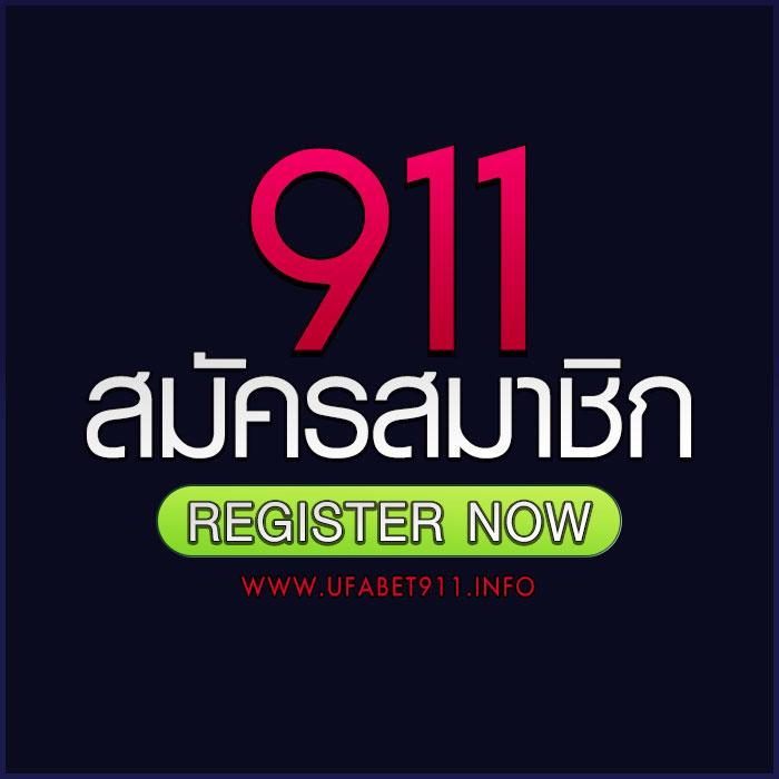 สล็อต789 เว็บตรง ฝากถอนออโต้สล็อต ฝากถอนวอออโต้ 2026