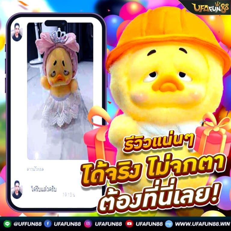 สล็อต888 pg ทางเข้า เว็บตรง สล็อต ฝากถอนออโต้ ไม่ผ่านเอเย่นต์ 2026