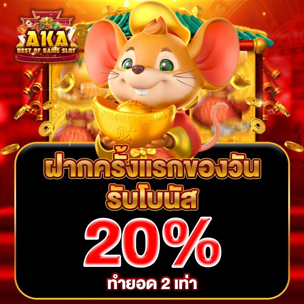 สล็อต mvpwin555 เว็บตรง สล็อต ฝากถอนออโต้ ไม่ผ่านเอเย่นต์ 2026