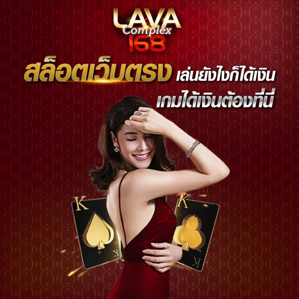 สล็อต ฝากถอน true wallet เว็บตรง สล็อต/ฝากถอนออโต้ 2026