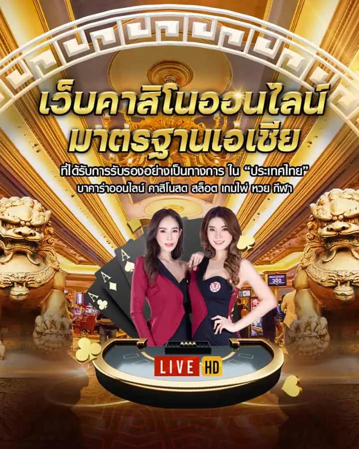 สล็อตpg เว็บตรง ฝากถอนออโต้ ไม่ผ่านเอเย่นต์ สล็อต