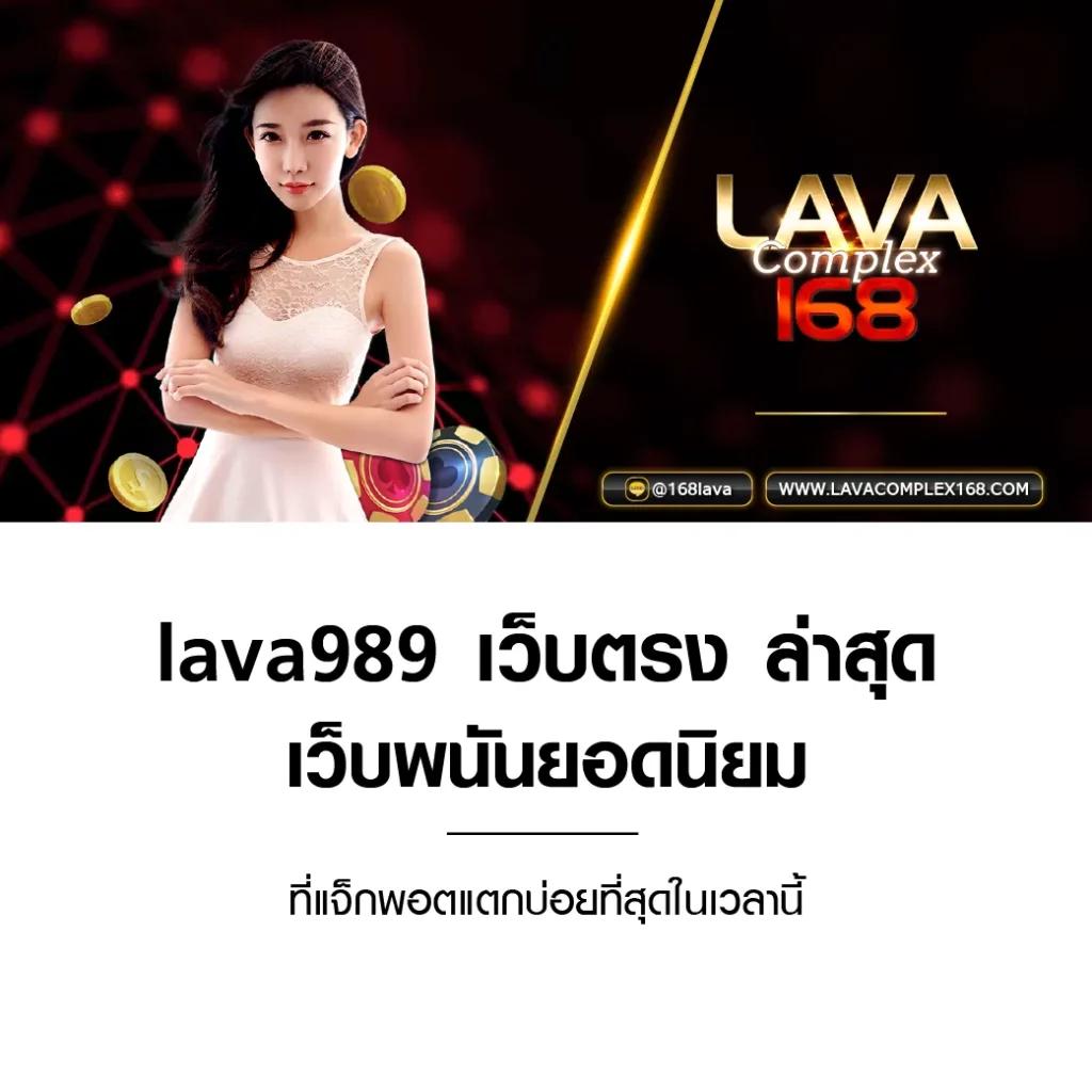 สล็อตpgสีชมพู เว็บตรง สล็อต ฝากถอนออโต้ ไม่ผ่านเอเย่นต์ 2026