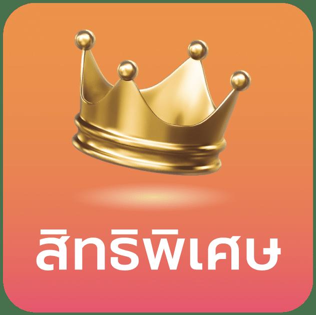 สล็อตpgแท้ เว็บตรง สล็อต ฝากถอนออโต้ ไม่ผ่านเอเย่นต์ 2026
