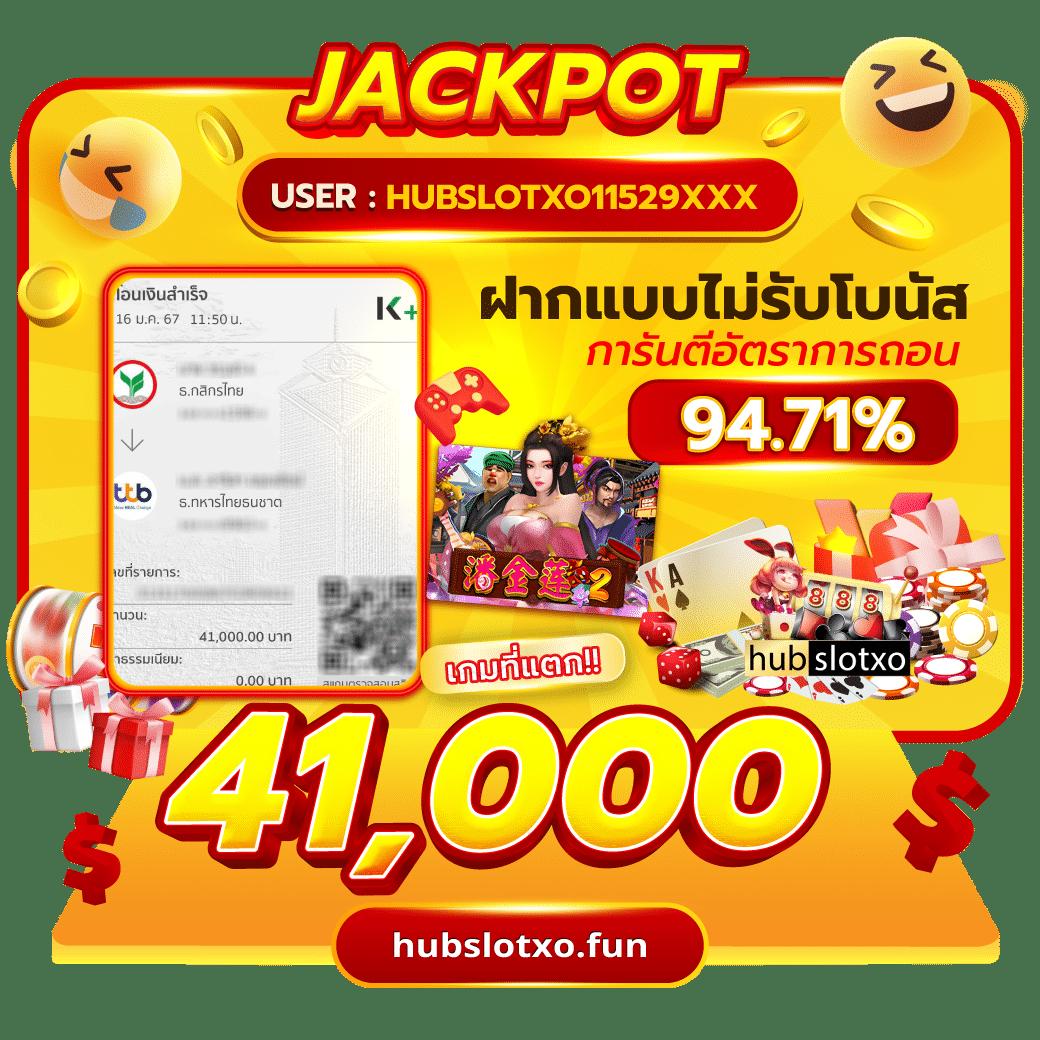 สล็อตต่างประเทศ ยุโรป แตกบ่อย เว็บตรง สล็อต ฝากถอนออโต้ ไม่มีเอเย่นต์ 2026