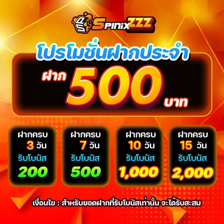 สล็อตฝาก10รับ100 เว็บตรง สล็อต ฝากถอนออโต้ ฝาก 10 รับ 100 2026