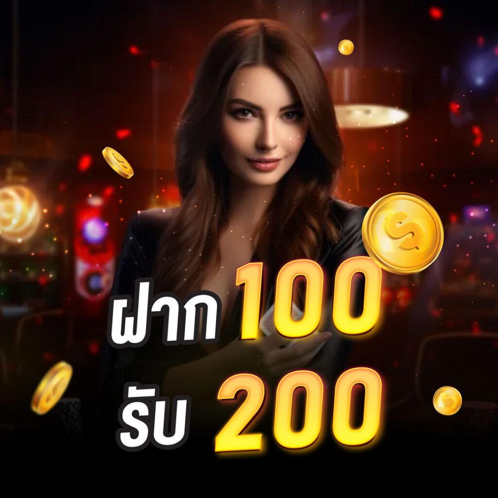 สล็อตฝากถอน true wallet เว็บตรง สล็อต เว็บตรง ฝากถอนออโต้ 2026