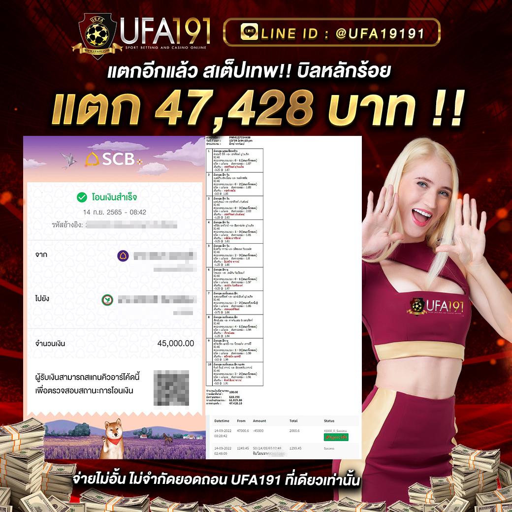 สล็อตยักษ์เขียว เว็บตรง สล็อต ฝากถอนออโต้ 2026