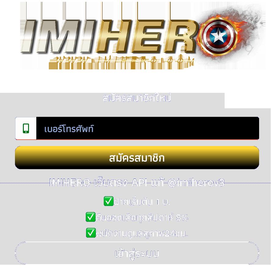 สล็อตเว็บตรง แตกง่าย เว็บตรง สล็อต ฝากถอนออโต้ ไม่ผ่านเอเย่นต์ 2026