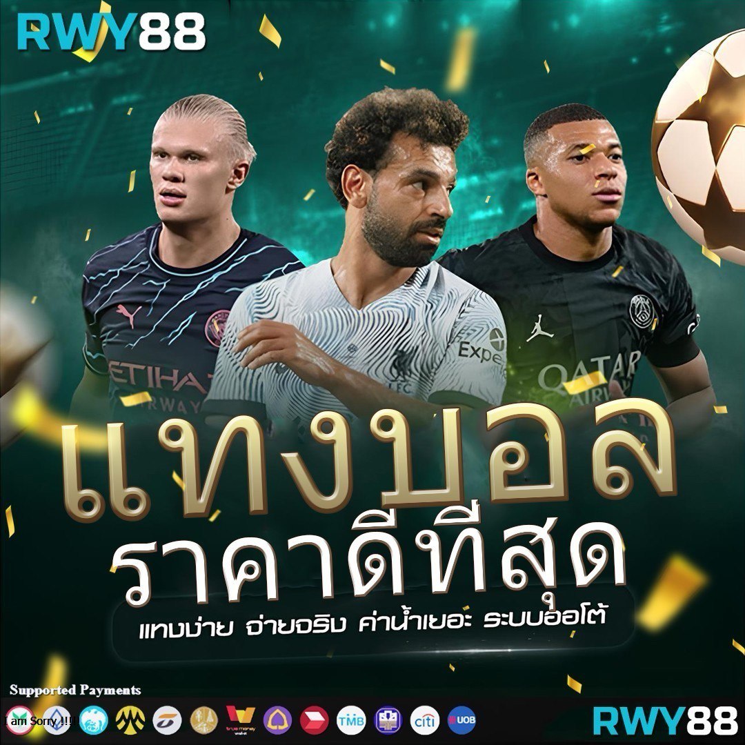 สล็อตเว็บตรงฝากถอน true wallet ไม่มีขั้นต่ำ เว็บตรง สล็อต ฝากถอนออโต้ 2026