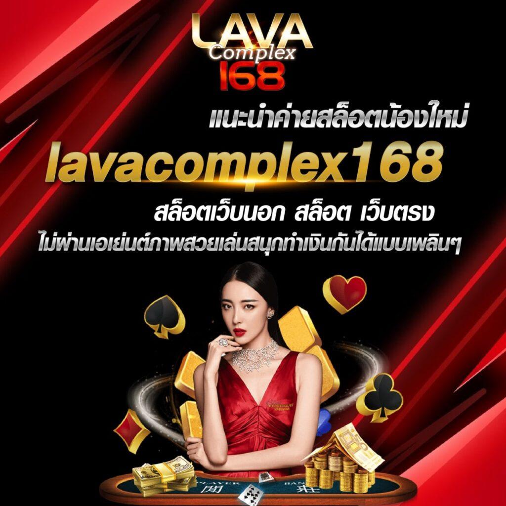 สล็อตโจ๊กเกอร์ เว็บตรง ฝากถอนออโต้ สล็อต 2026