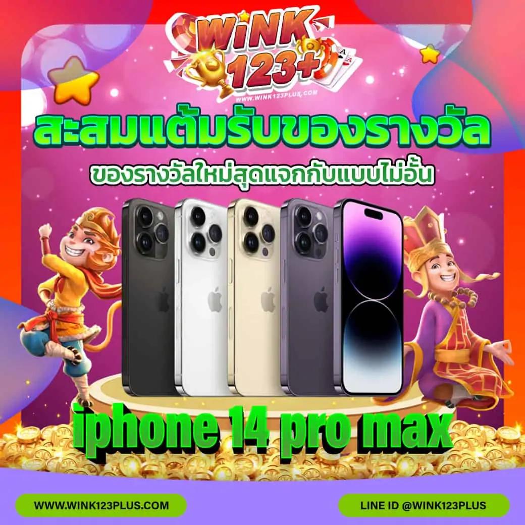 หวยลาว เว็บตรง ฝากถอนออโต้ ไม่ผ่านเอเย่นต์ สล็อต 2026