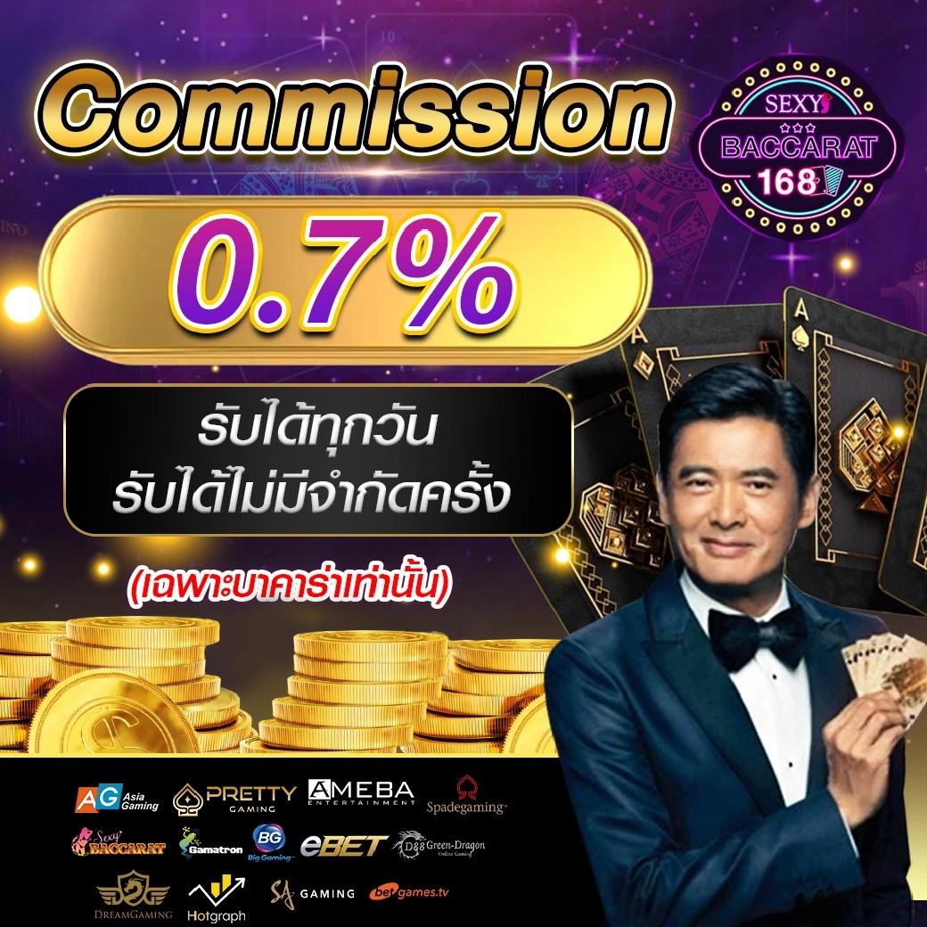 หวยลาวออกเลขอะไร เว็บตรง สล็อต ฝากถอนออโต้ ไม่ผ่านเอเย่นต์ 2026