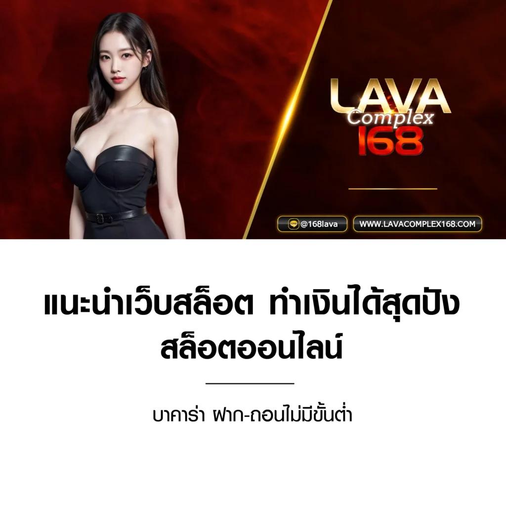 หวยหุ้นวันนี้ช่อง9 เว็บตรง สล็อต ฝากถอนออโต้ ไม่ผ่านเอเย่นต์ 2026