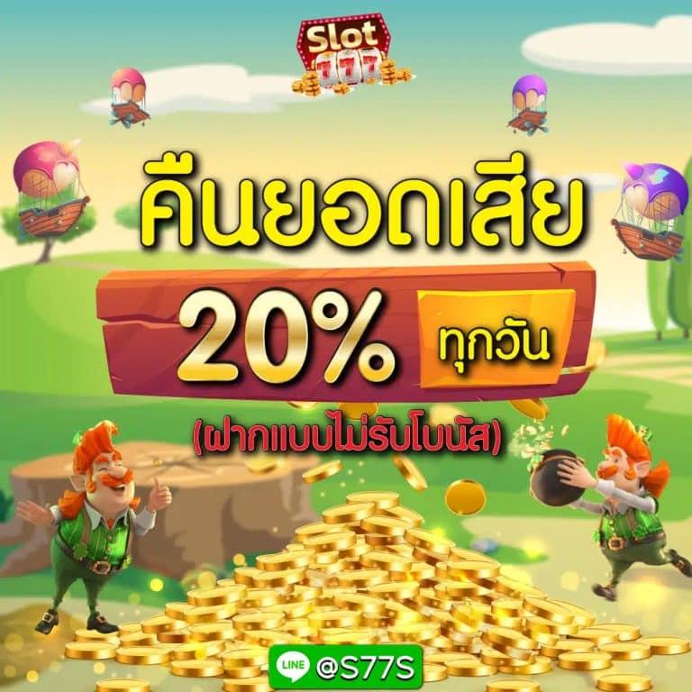 หวยออนไลน์ cat888 เว็บตรง สล็อต ฝากถอนออโต้ ไม่ผ่านเอเย่นต์ 2026
