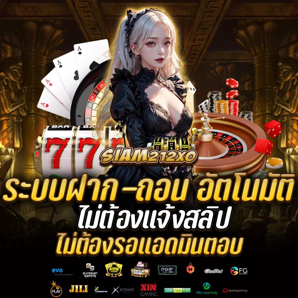 หวยออนไลน์ lottovip เว็บตรง สล็อต ฝากถอนออโต้ ไม่ผ่านเอเย่นต์ 2026