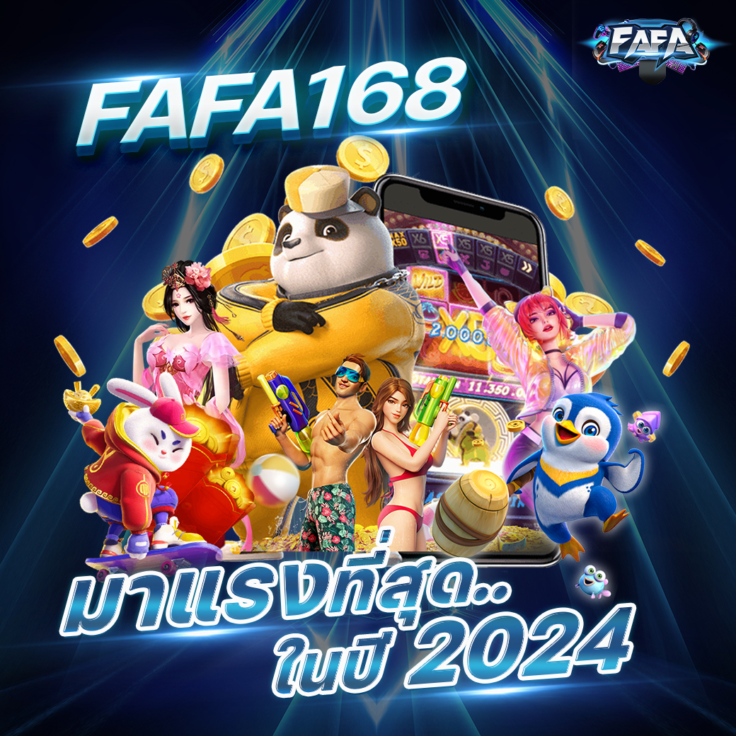หวยออนไลน์ เว็บตรง สล็อต ฝากถอนออโต้ ไม่ผ่านเอเย่นต์ 2026