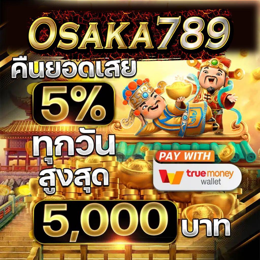 หวยฮานอยvip เว็บตรง สล็อต ฝากถอนออโต้ ไม่ผ่านเอเย่นต์ 2026