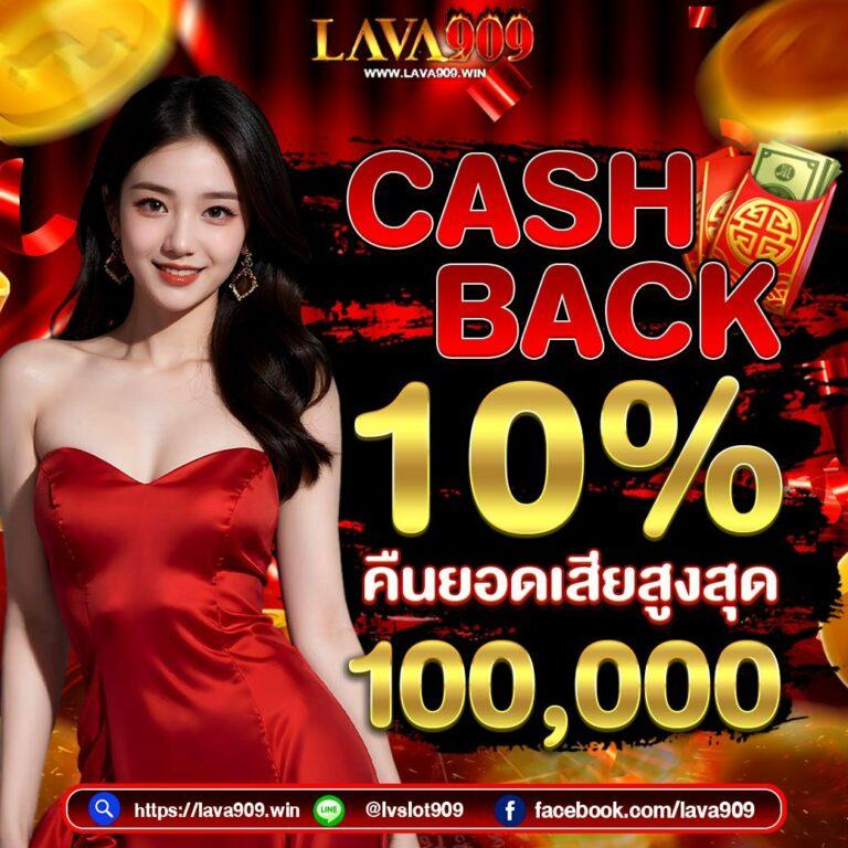 หวยฮานอยออกอะไร เว็บตรง สล็อต ฝากถอนออโต้ 2026