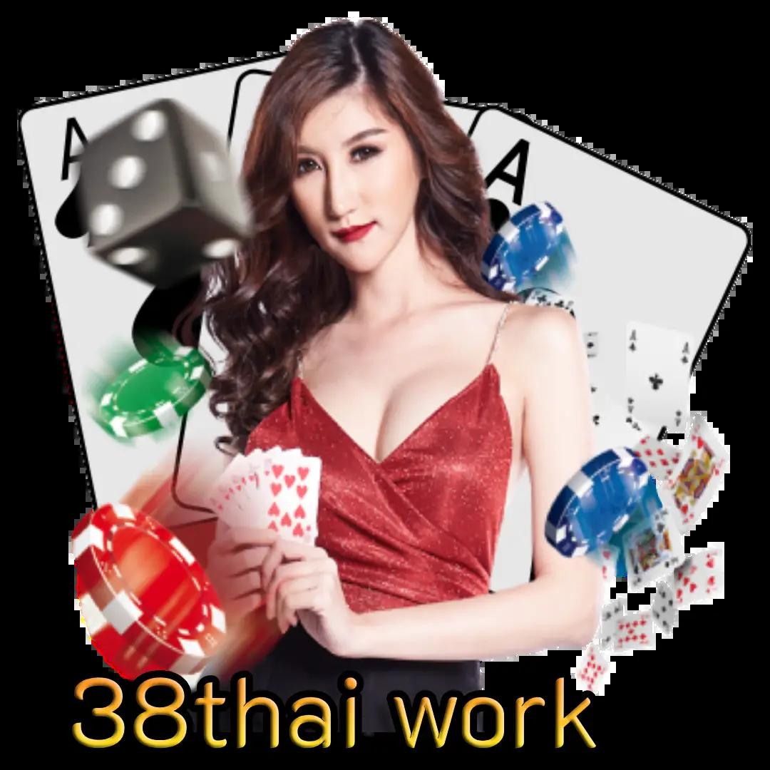 หวยเดลินิวส์ เว็บตรง สล็อต ฝากถอนออโต้ ไม่ผ่านเอเย่นต์ 2026
