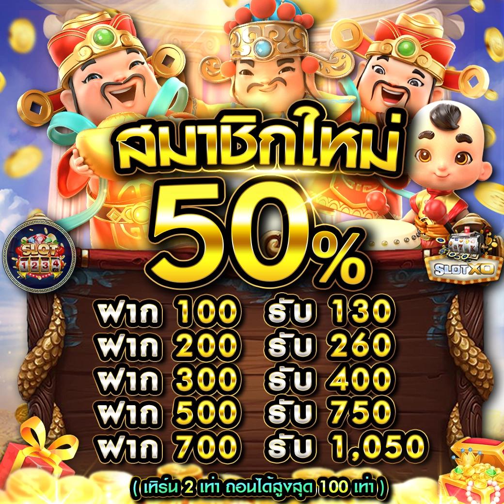 ออสก้าสล็อต เว็บตรง สล็อต ฝากถอนออโต้ ไม่ผ่านเอเย่นต์ 2026