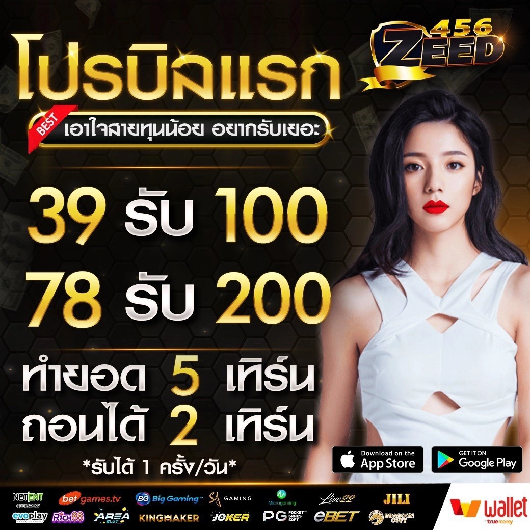 อเวจี สล็อต pg เว็บตรง สล็อต ฝากถอนออโต้ ไม่ผ่านเอเย่นต์ 2026