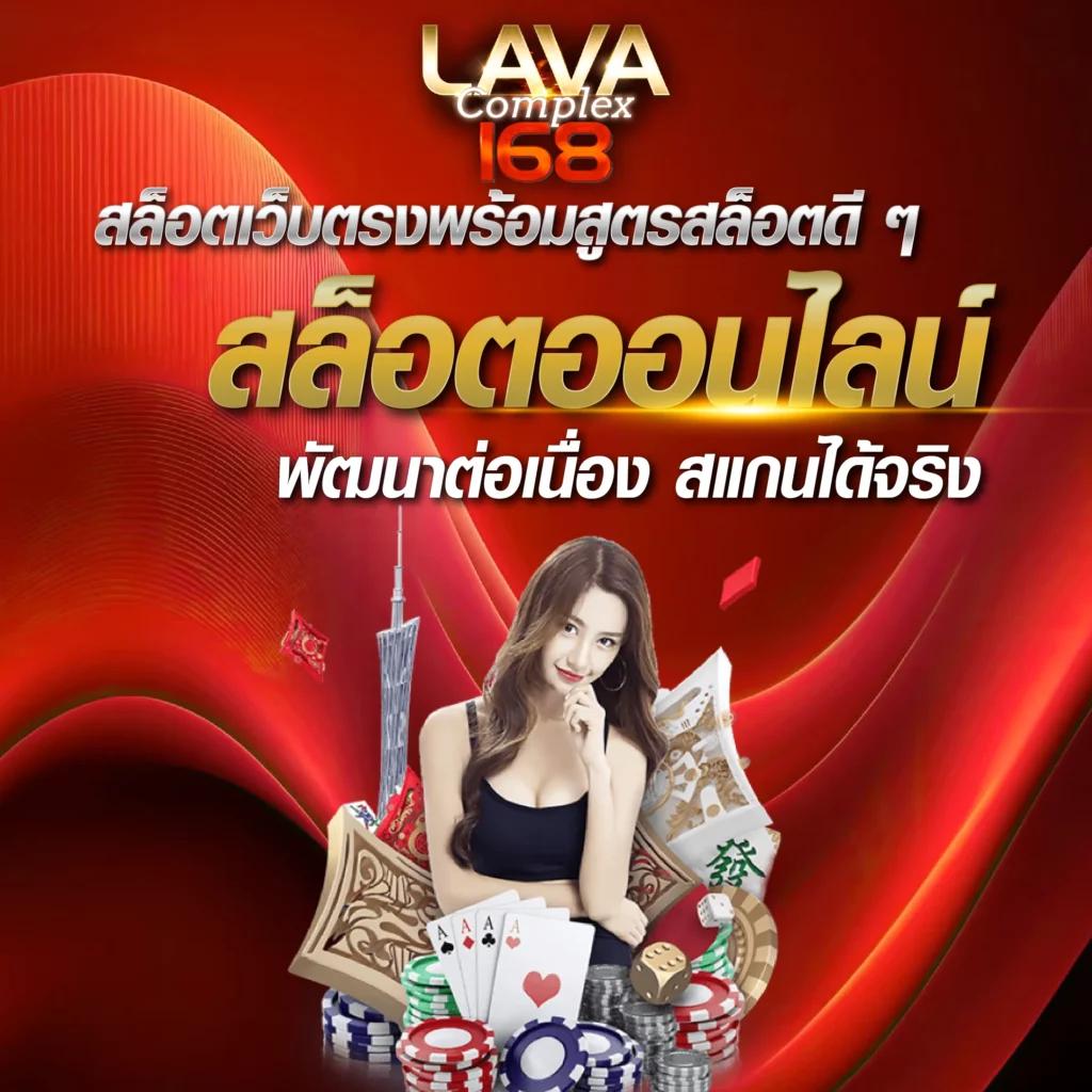 ฮานอยออกอะไร เว็บตรง สล็อต ฝากถอนออโต้ ไม่ผ่านเอเย่นต์ 2026