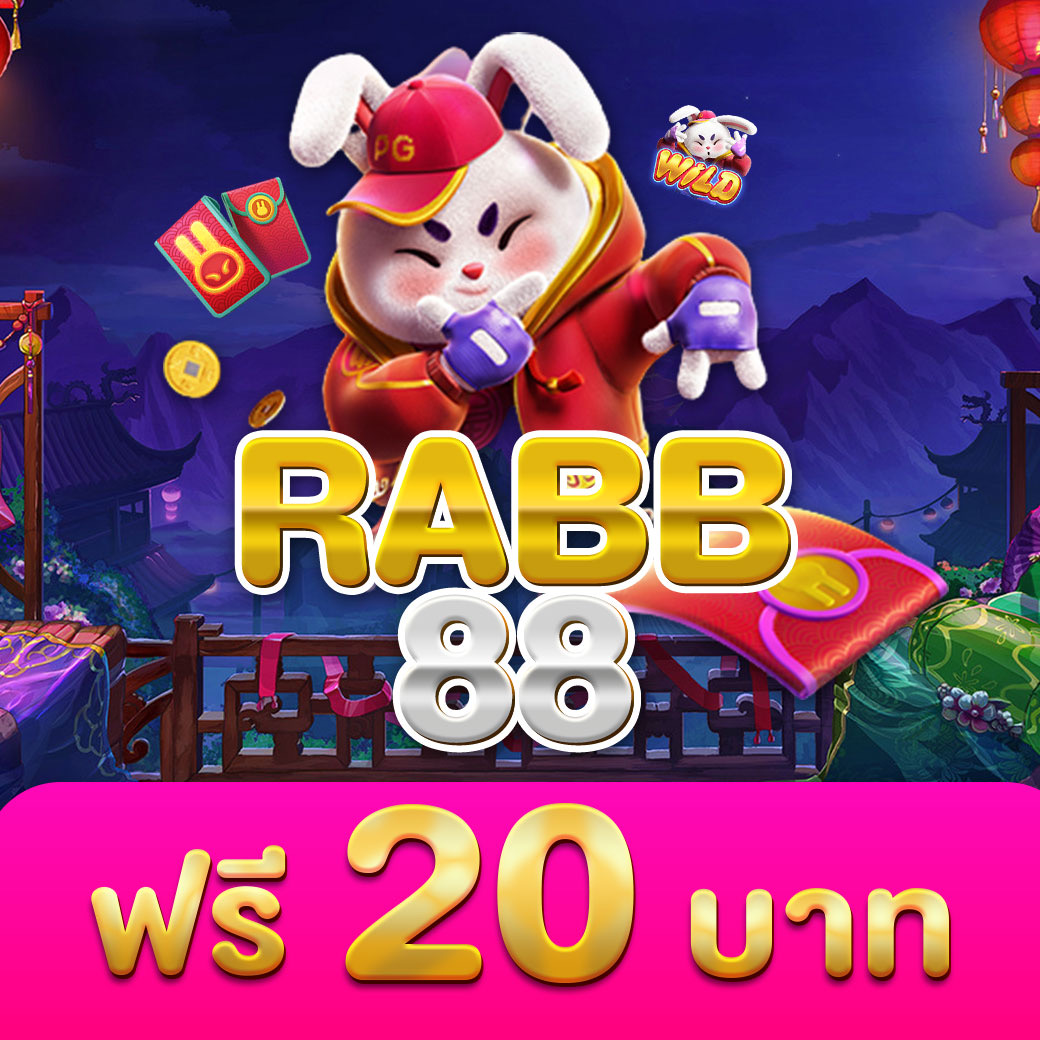 เกมสล็อตเว็บตรง เว็บตรง สล็อต ฝากถอนออโต้ ไม่ผ่านเอเย่นต์ 2026