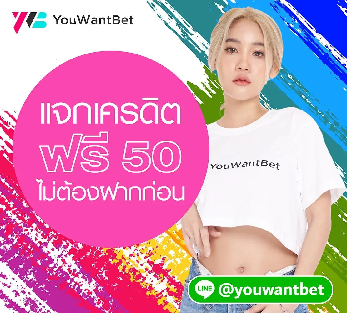 เกมส์สล็อต เว็บตรง สล็อต ฝากถอนออโต้ ไม่ผ่านเอเย่นต์ 2026