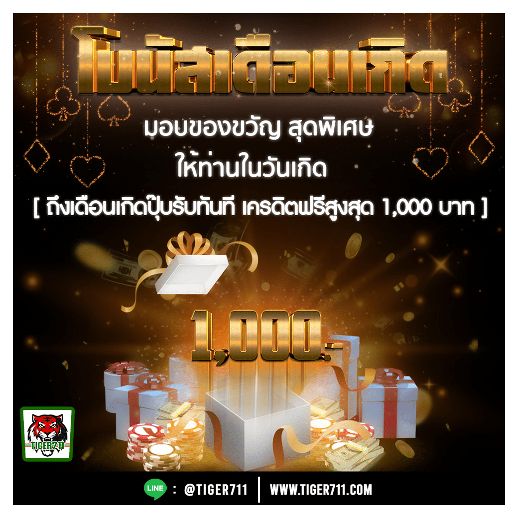 เข้า สู่ระบบ 168galaxy เว็บตรง สล็อต ฝากถอนออโต้ ไม่ผ่านเอเย่นต์ 2026