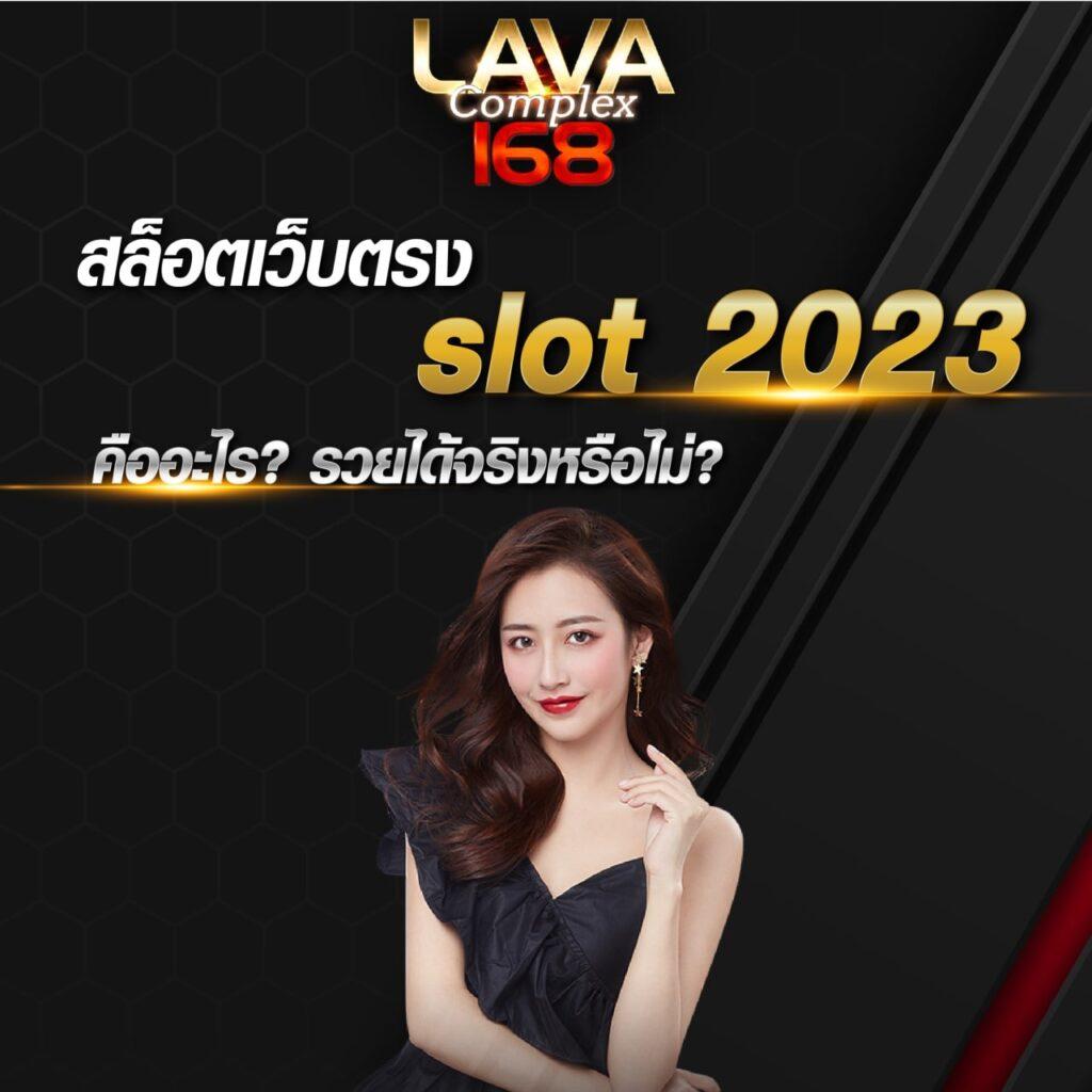 เคซีรี่ เว็บตรง สล็อต ฝากถอนออโต้ ไม่ผ่านเอเย่นต์ 2026