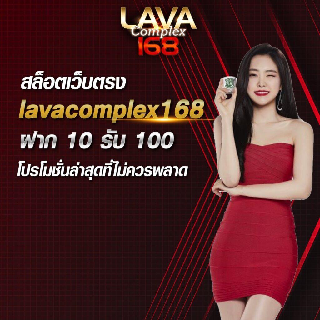 เครดิตฟรี 100 เว็บตรง สล็อต ฝากถอนออโต้ 2026