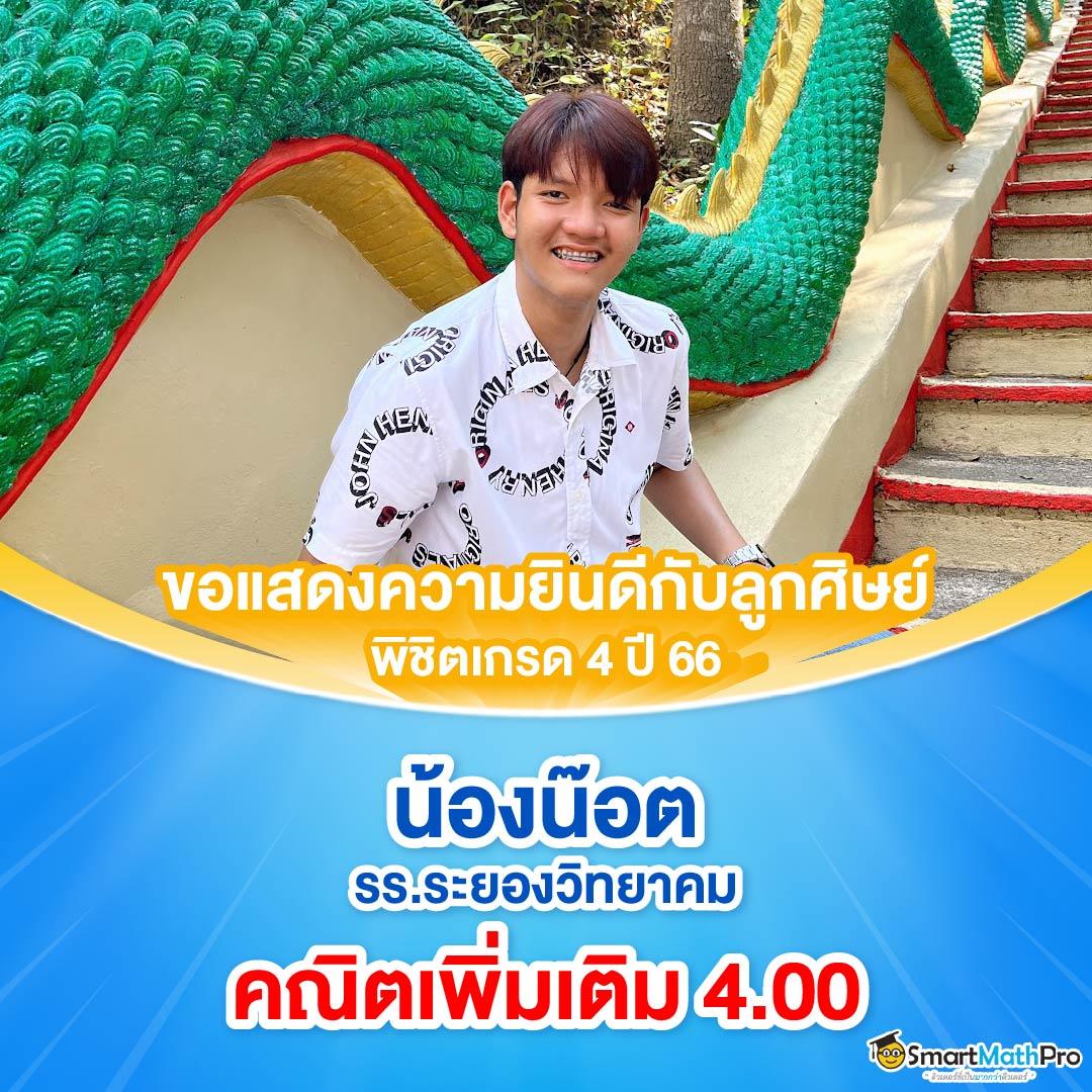 เครดิตฟรี 50 ยืนยันเบอร์ เว็บตรง สล็อต ฝากถอนออโต้ ไม่ผ่านเอเย่นต์ 2026