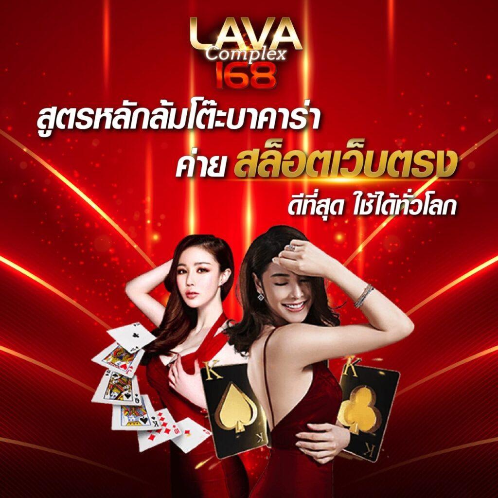 เครดิตฟรี pk789 เว็บตรง สล็อต ฝากถอนออโต้ ไม่ผ่านเอเย่นต์ 2026