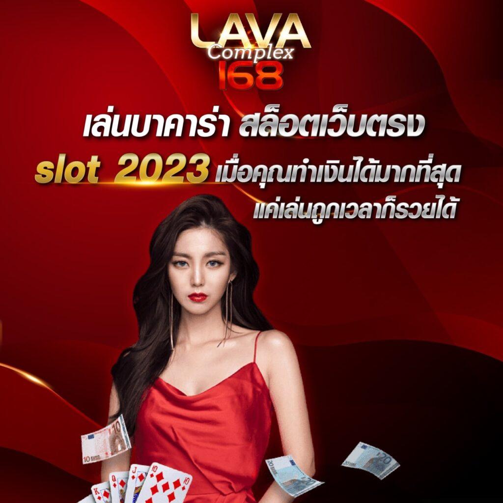 เครดิตฟรี ยืนยันเบอร์ เว็บตรง สล็อต ฝากถอนออโต้ ไม่ผ่านเอเย่นต์ 2026