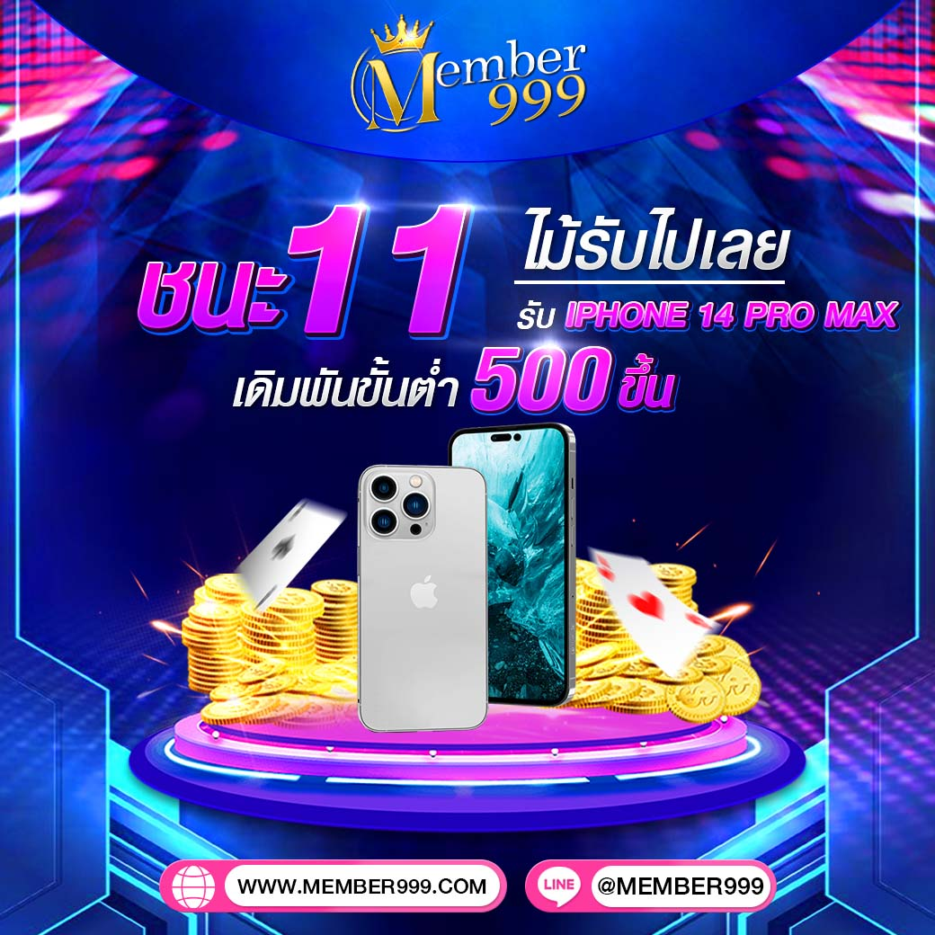 เครดิตฟรีล่าสุด เว็บตรง สล็อต ฝากถอนออโต้ ไม่ผ่านเอเย่นต์ 2026