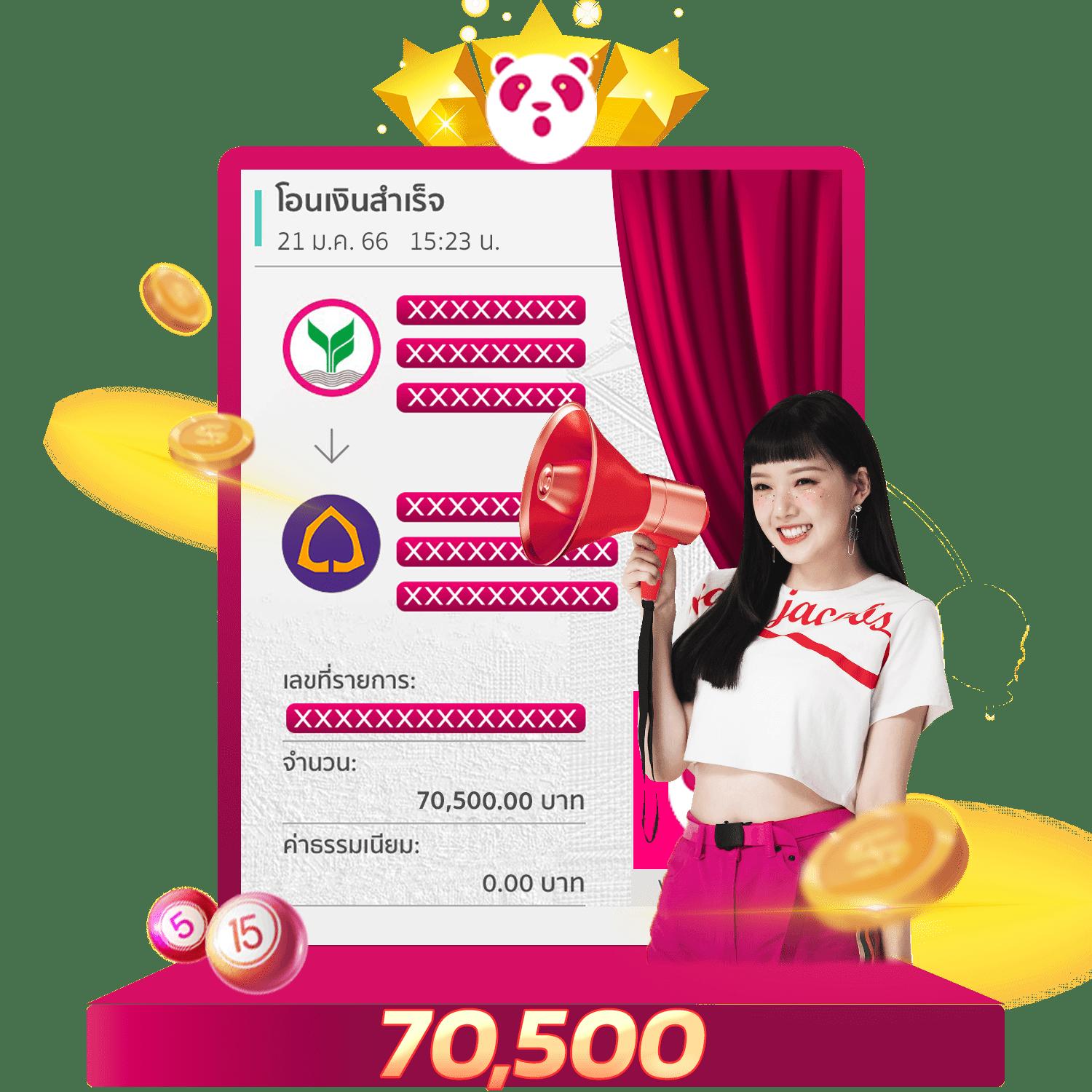 เดโม่สล็อต เว็บตรง สล็อต ฝากถอนออโต้ 2026