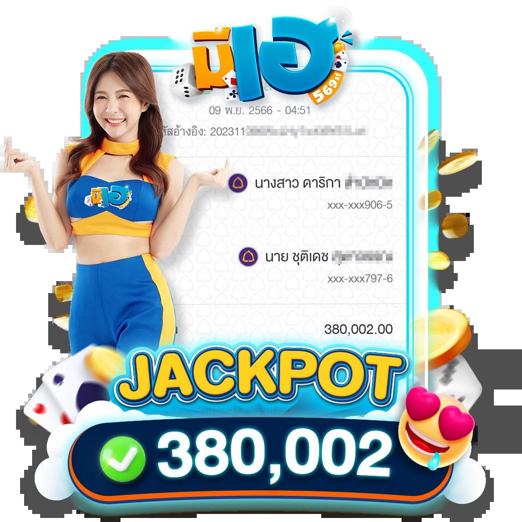 เบทฟิก68 เว็บตรง สล็อต ฝากถอนออโต้ ไม่ผ่านเอเย่นต์ 2026