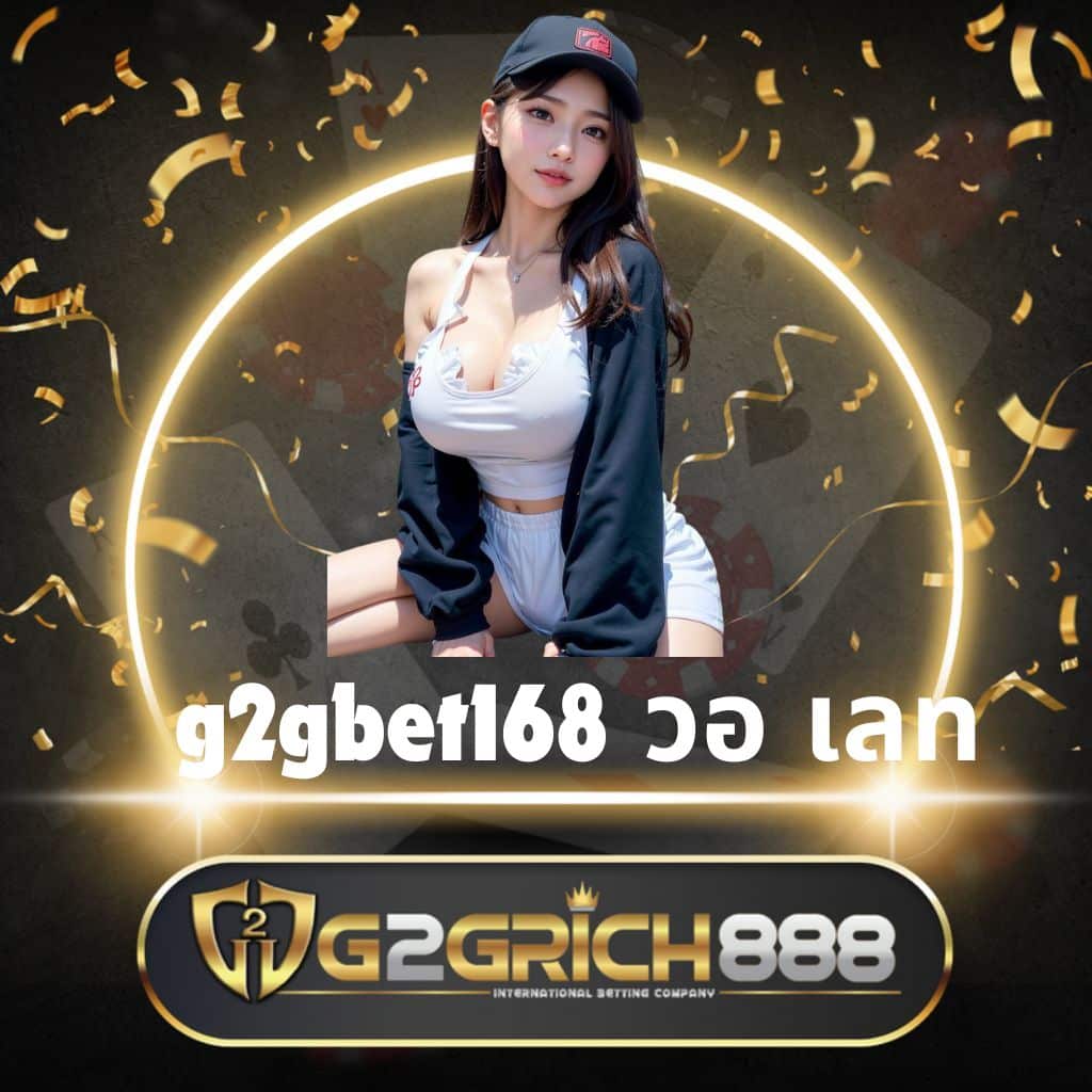 เมก้าสล็อต เว็บตรง สล็อต ฝากถอนออโต้ 2026