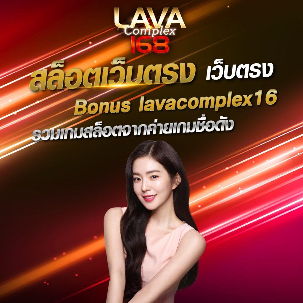 เมก้าเกม เว็บตรง สล็อต ฝากถอนออโต้ ไม่ผ่านเอเย่นต์ 2026