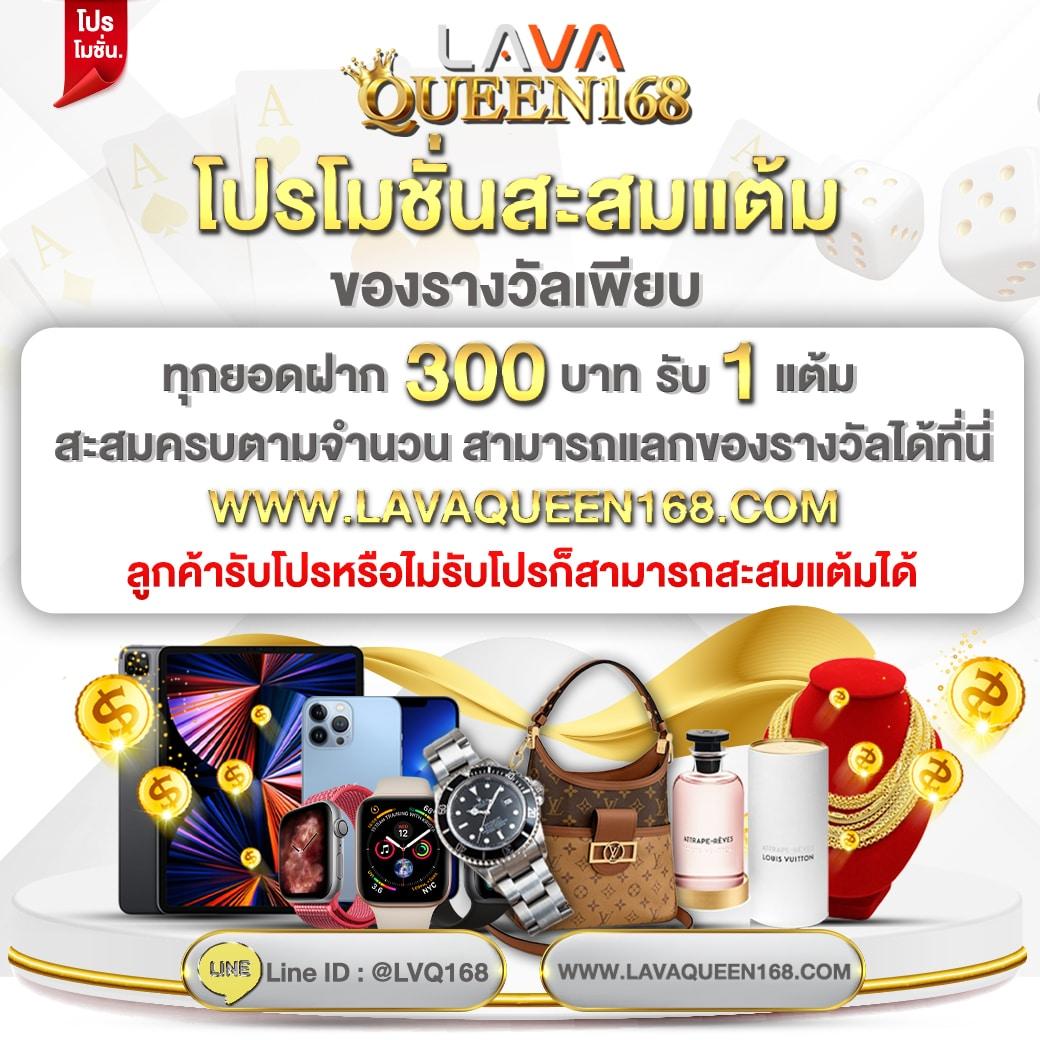 เว็บ24 เว็บตรง สล็อต ฝากถอนออโต้ ไม่ผ่านเอเย่นต์ 2026