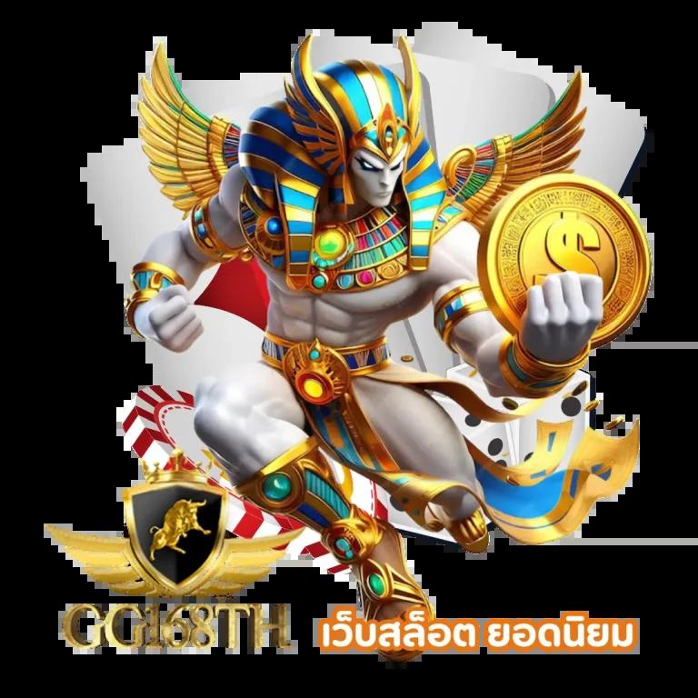 เว็บ888 เว็บตรง สล็อต ฝากถอนออโต้ ไม่ผ่านเอเย่นต์ 2026
