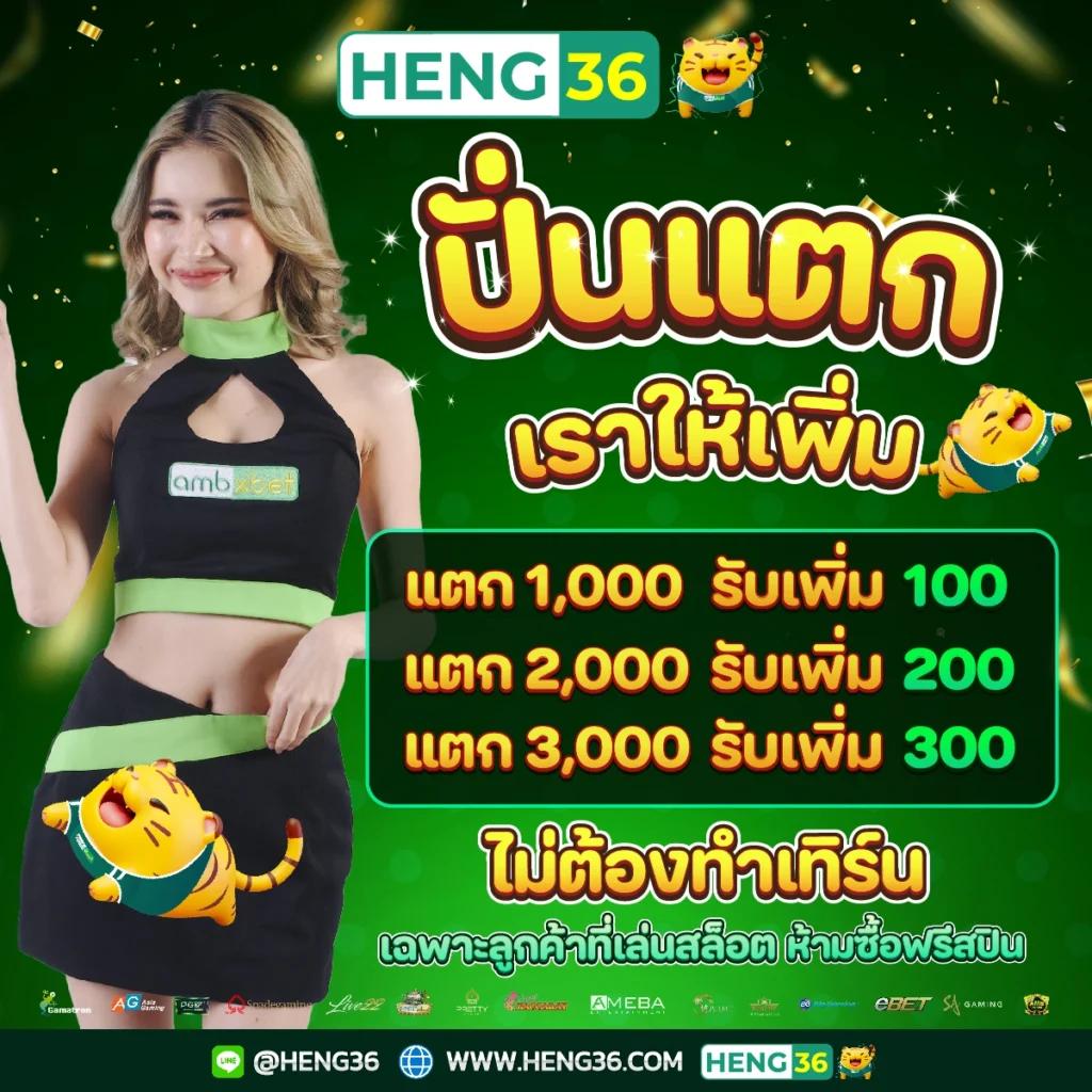 เว็บ ล็อตโต้วีไอพี เว็บตรง สล็อต ฝากถอนออโต้ ไม่ผ่านเอเย่นต์ 2026