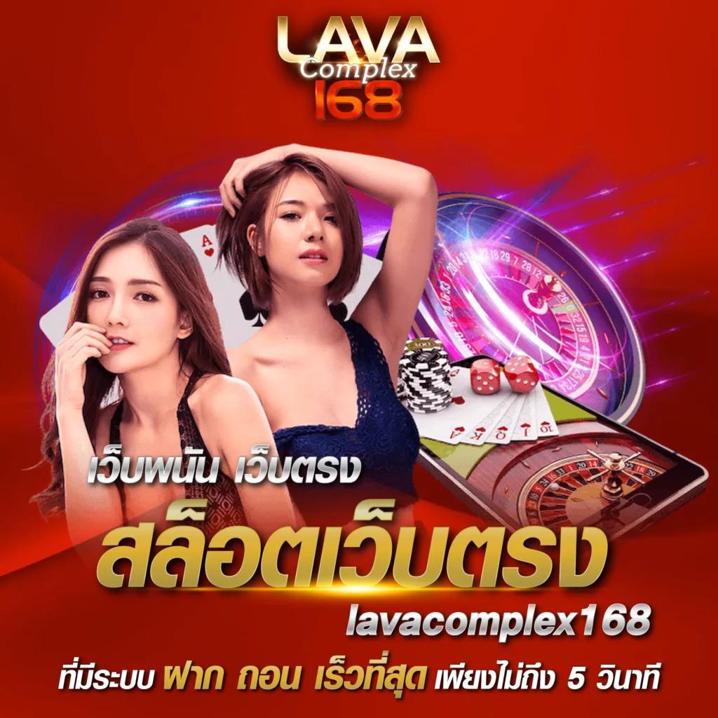 เว็บ สล็อต ต่างประเทศ อเมริกา เว็บตรง สล็อต ฝากถอนออโต้ 2026