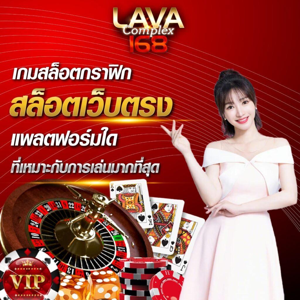 เว็บคิงคอง เว็บตรง สล็อต ฝากถอนออโต้ ไม่ผ่านเอเย่นต์ 2026