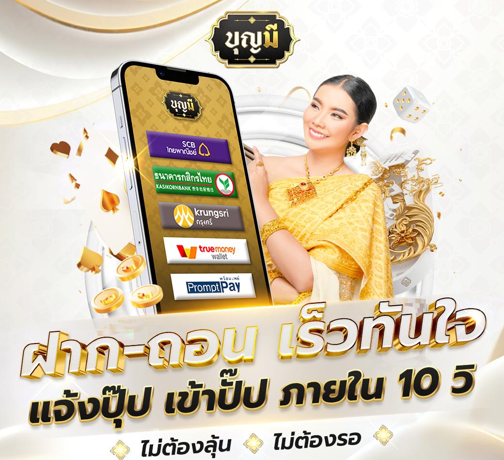 เว็บตรง bk8 ฝากถอนออโต้ สล็อต เว็บตรงไม่ผ่านเอเย่นต์ 2026