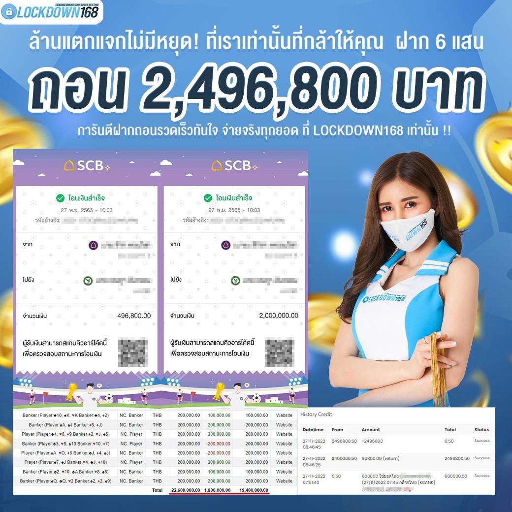 เว็บทดลอง เว็บตรง สล็อต ฝากถอนออโต้ ไม่ผ่านเอเย่นต์ 2026