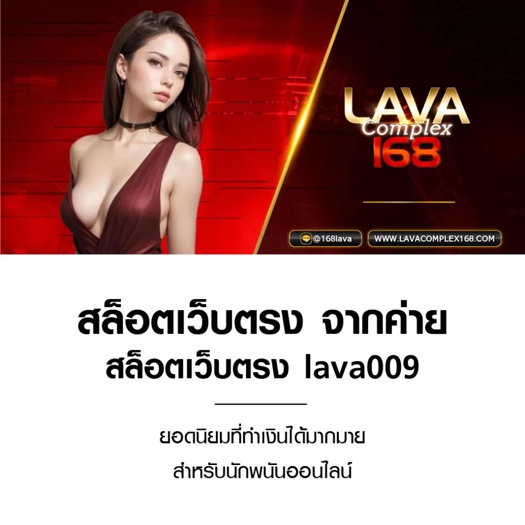 เว็บบาคาร่าที่คนเล่นเยอะที่สุด เว็บตรง/สล็อต ฝากถอนออโต้ ไม่ผ่านเอเย่นต์ 2026