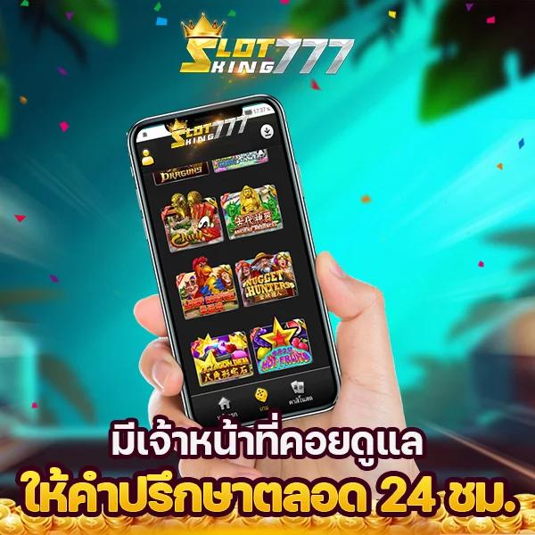 เว็บสล็อต777 เว็บตรง สล็อต ฝากถอนออโต้ ไม่ผ่านเอเย่นต์ 2026