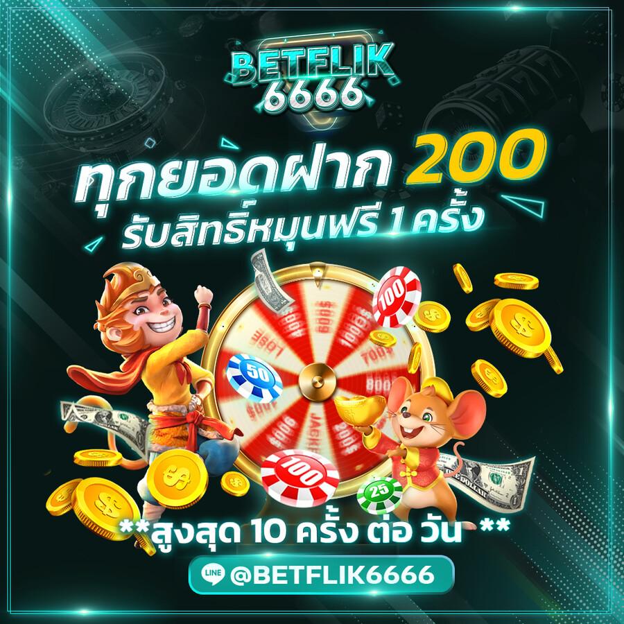 เว็บสล็อต วอ เลท เว็บตรง สล็อต ฝากถอนออโต้ ไม่ผ่านเอเย่นต์ 2026